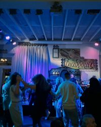 ΧΟΡΟΣ 2026 11 ΧΟΡΟΣ 2026 11